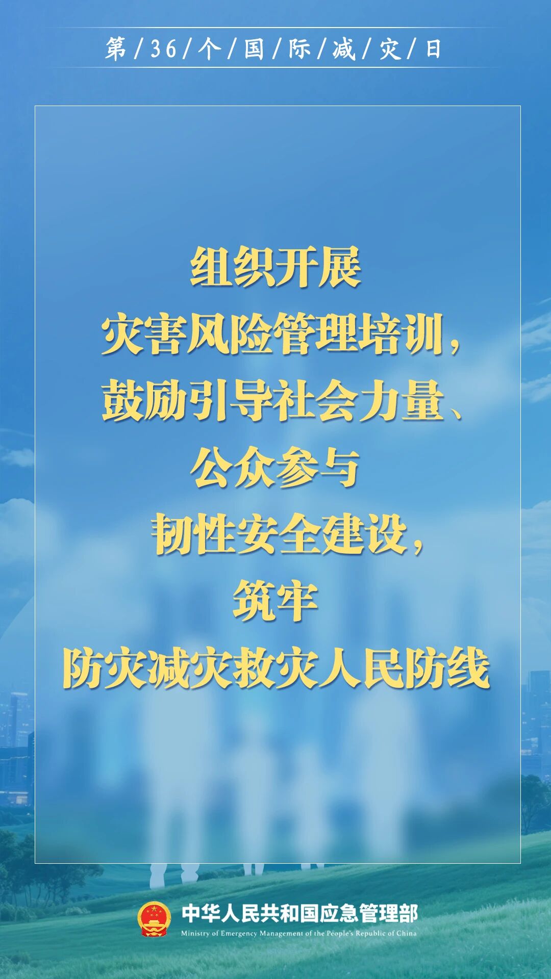 3365c33d69134744a1c7c818e663d759.jpg