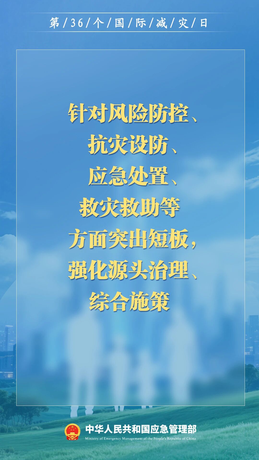 fe126369bb4d43f9ba46d02093f958c1.jpg