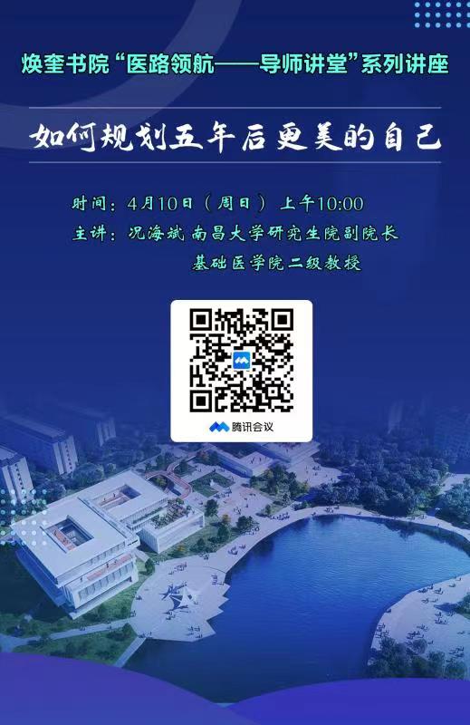 QQ图片20220411190608.jpg