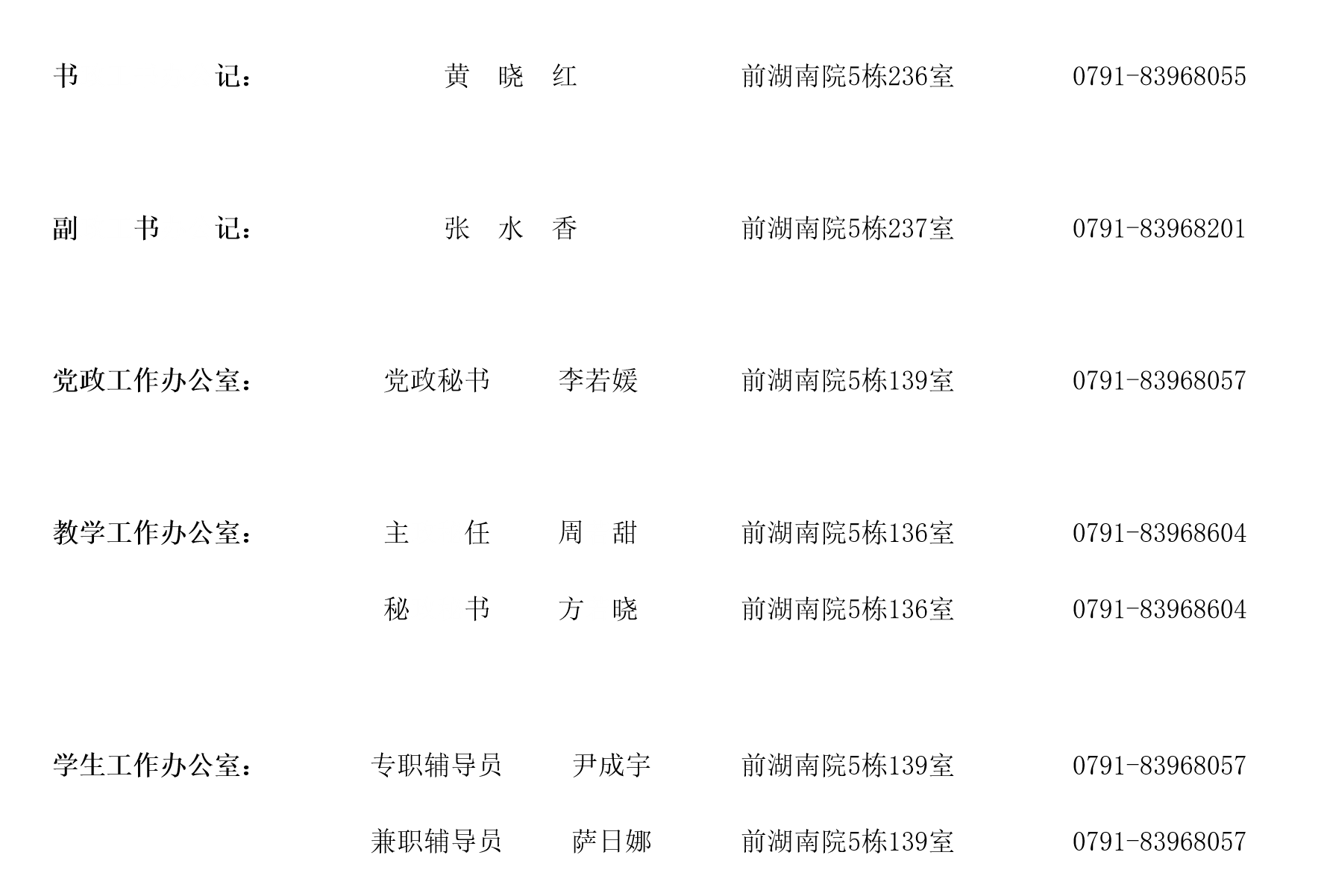 ddf4929b1cd24153a380dbce7fd625bd.jpg