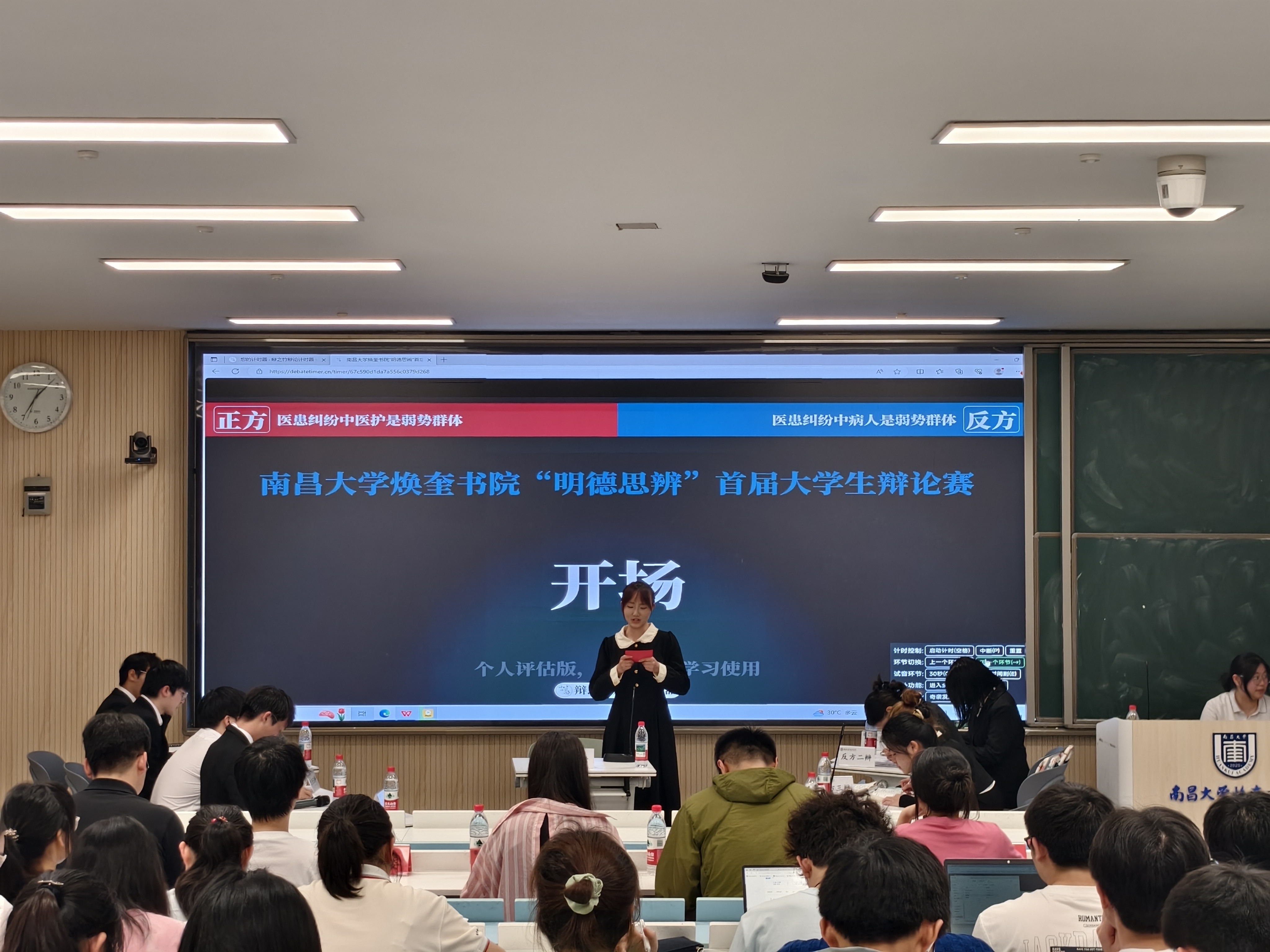 49fca4f742a34ce3986fc2ef9980eccf.jpg