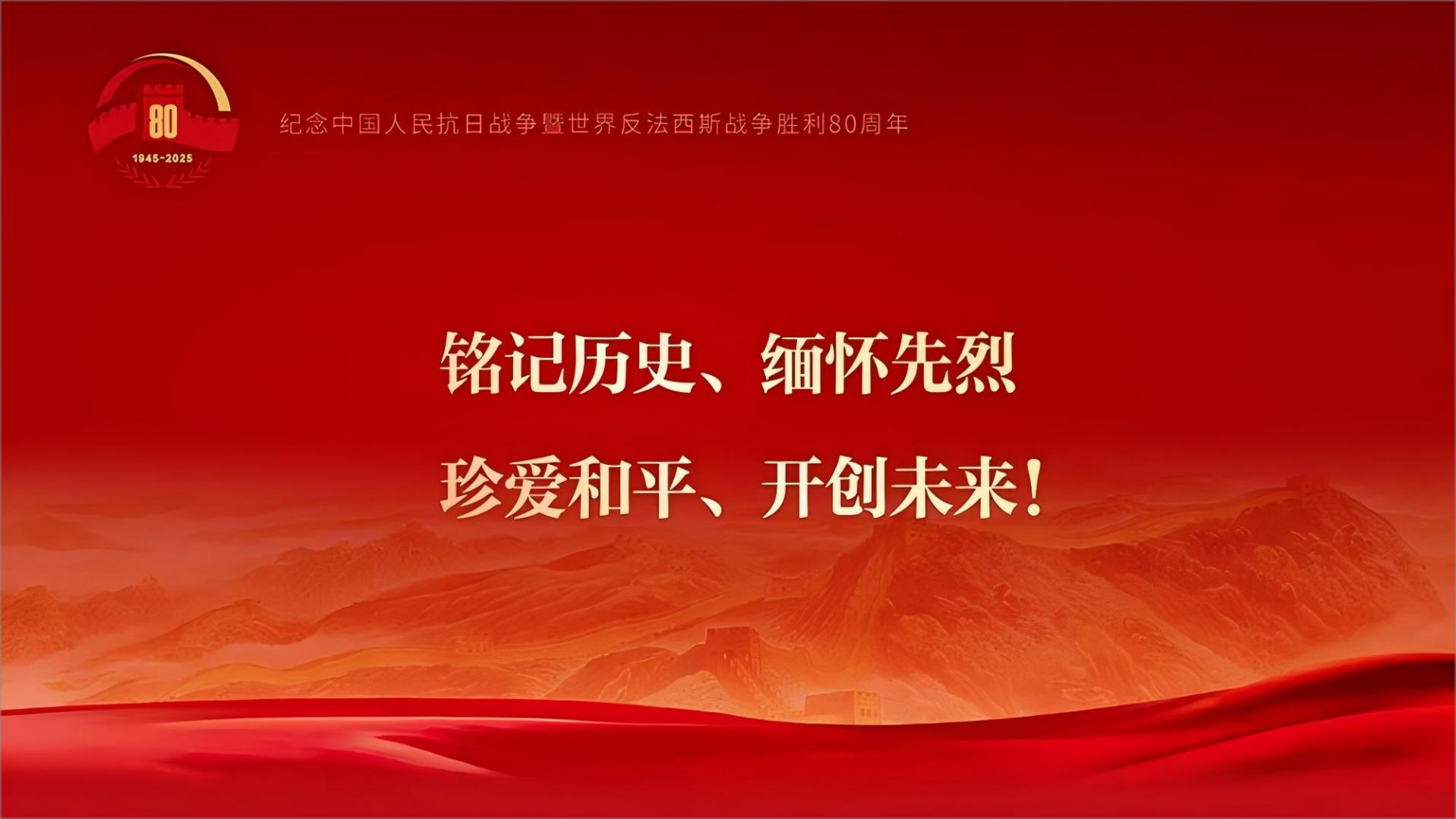 8981d23e0c664c87b7b40ff0a643003a.png