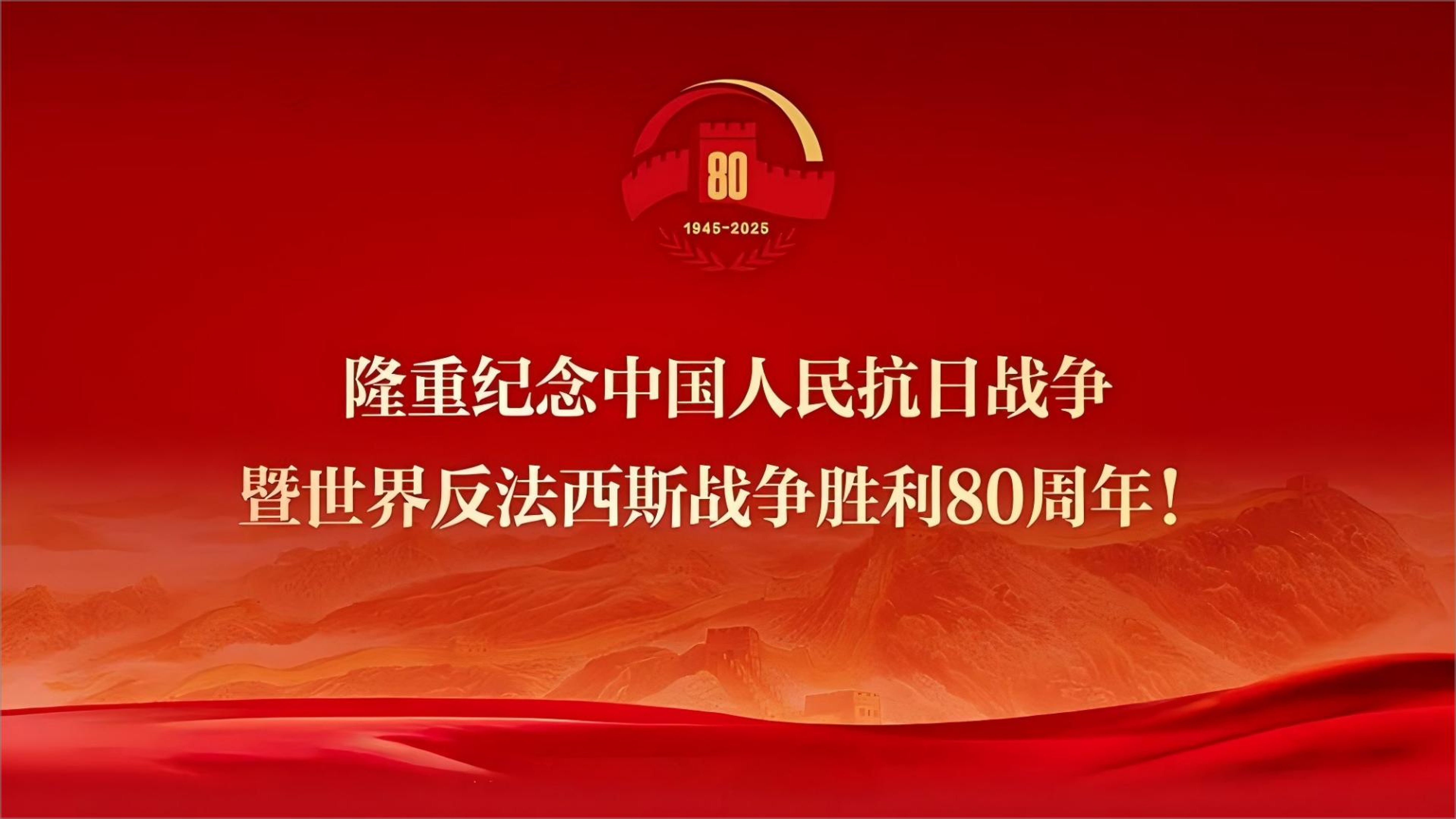 a30f94dfc2ee428b82ff527a6a00aa74.png