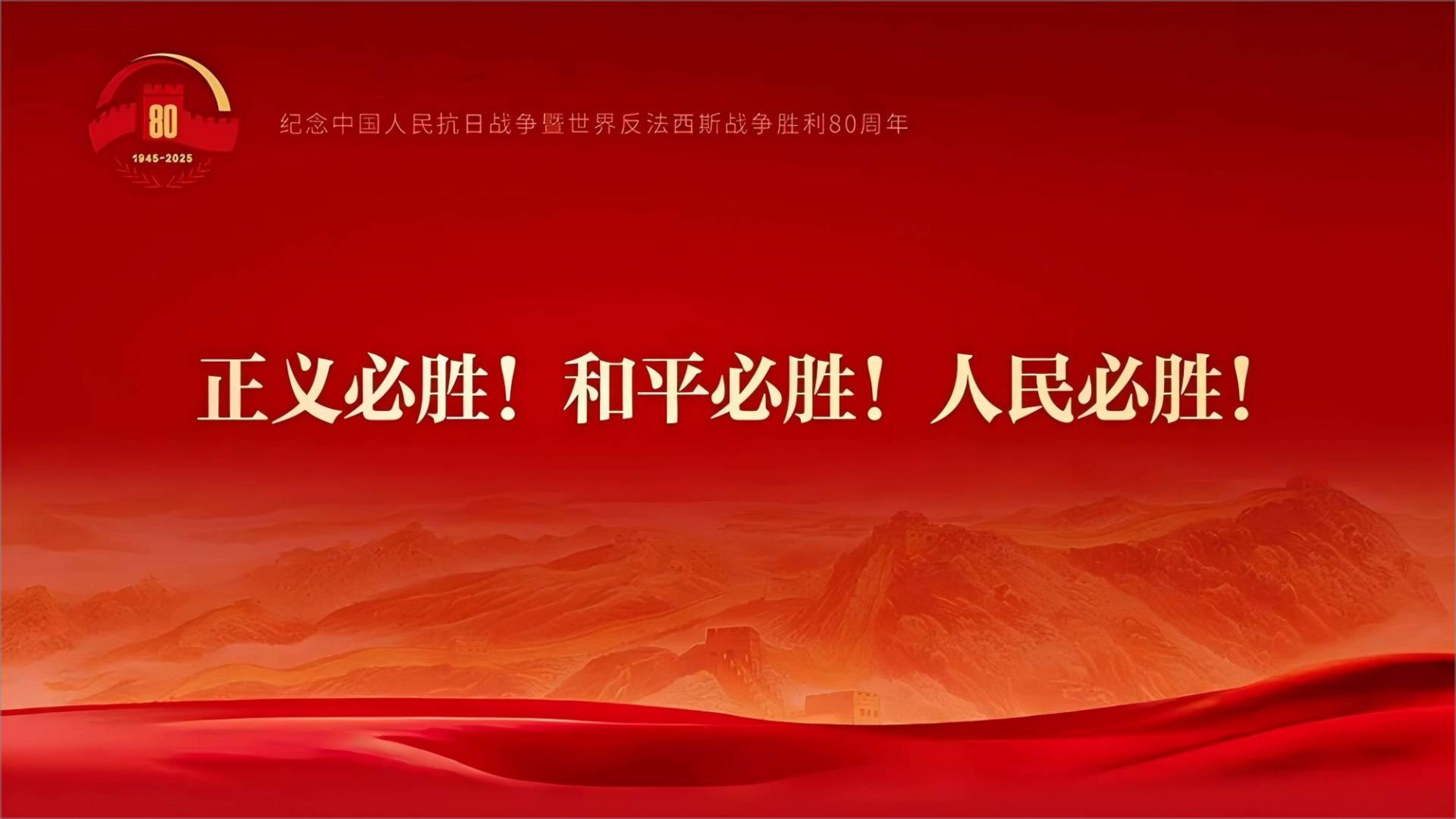 c268dd5e34db450ea8e8847becb3d56a.png