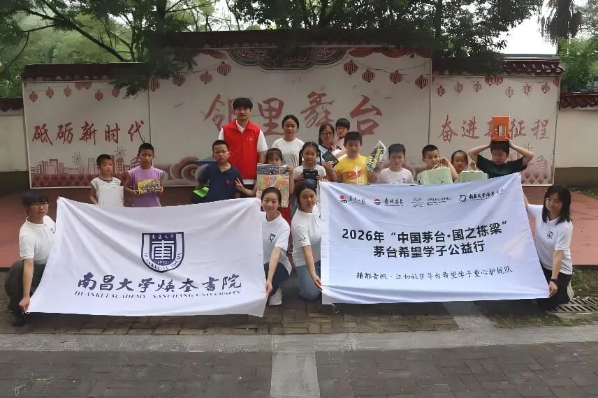 bcac1ff609d74ee19e0bcf443676192c.jpg